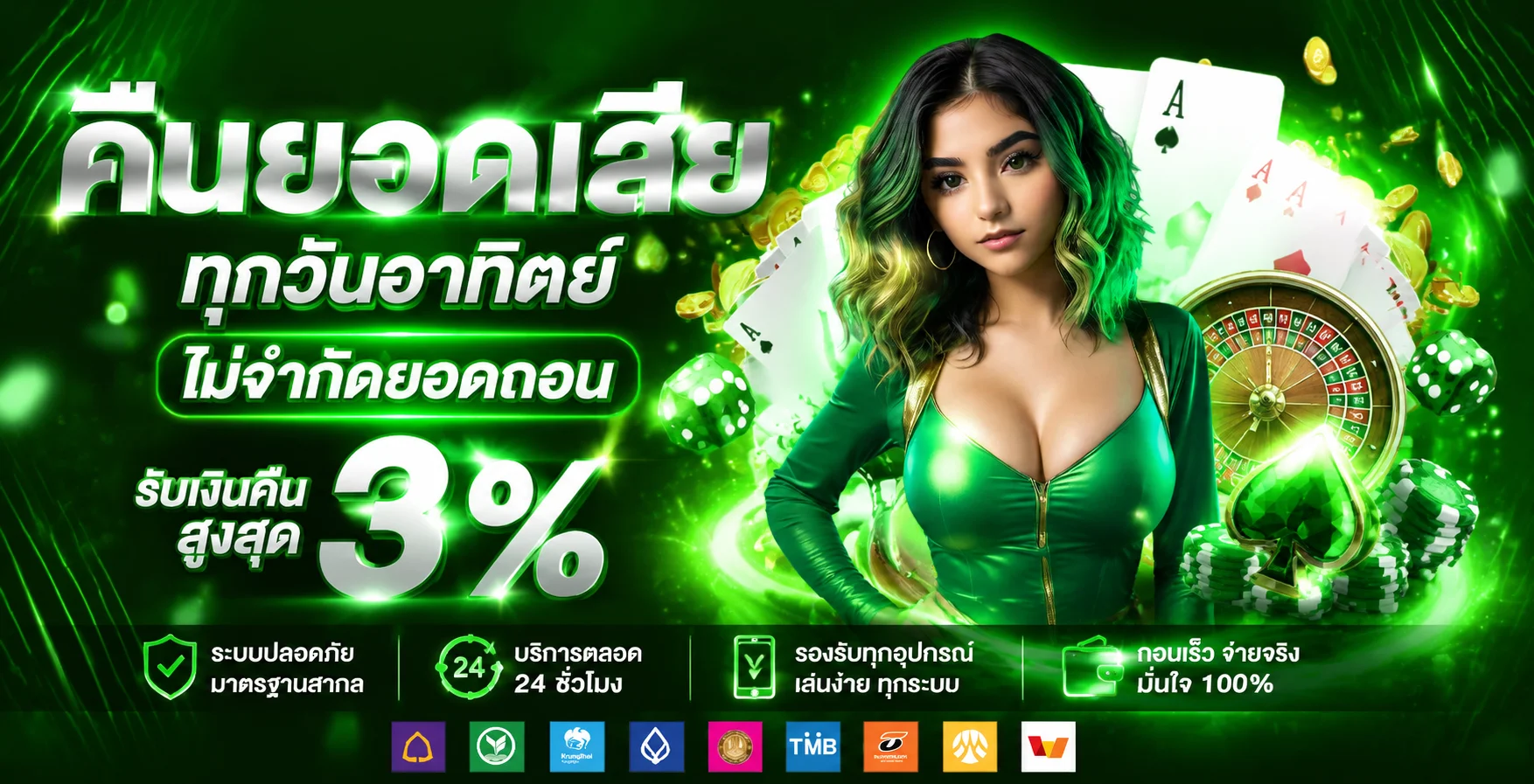 MKE888 ทางเข้าเว็บสล็อตรวมทุกค่าย ฝากถอนออโต้