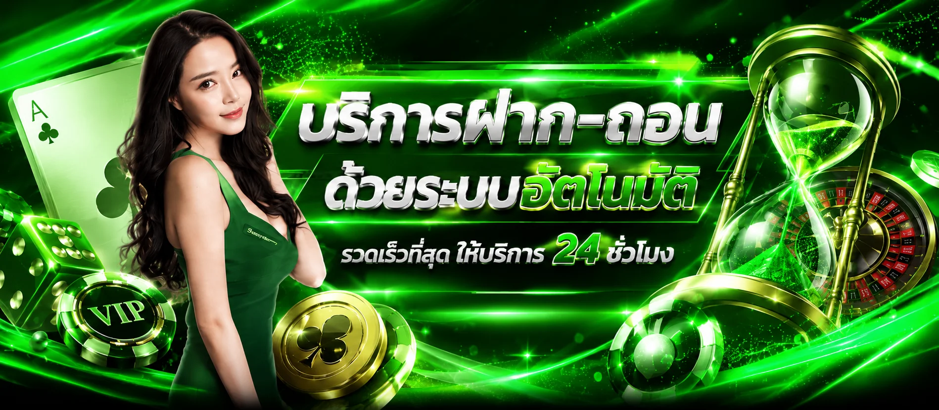 MKE888 ทางเข้าเว็บสล็อตรวมทุกค่าย ฝากถอนออโต้