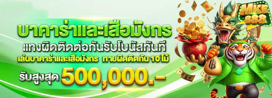https://i.cms88.live/images/2025/05/15/494af2fa417151224783db4371aca718.png